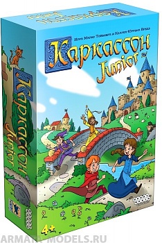 915306HW Каркассон Junior 915306HW Каркассон Junior