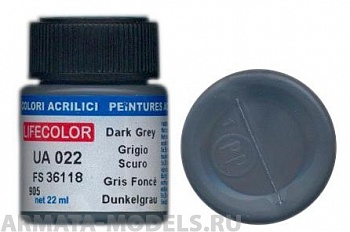 UA022 Краска акриловая DARK GREY FS 36118