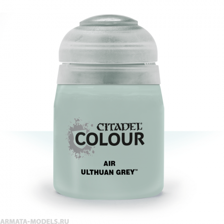 28-45GW Краска Эйр: ультуан серый (24мл)(AIR: ULTHUAN GREY (24ML))
