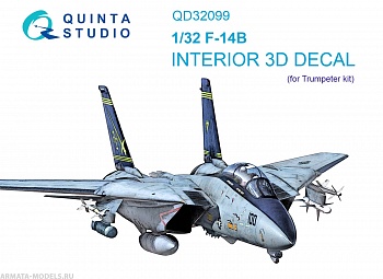 QD32099 3D Декаль интерьера кабины F-14B (Trumpeter)