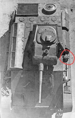 SPM35026 4т. Домкраты для легких танков типа ЗИС