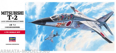00334-Самолет MITSUBISHI T-2 Hasegawa