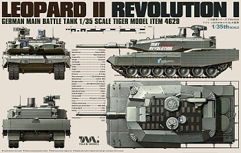 4629  German Main Battle Tank Revolution I Leopard II