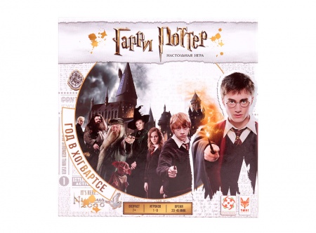 БП-00003552 Гарри Поттер. Год в Хогвартсе