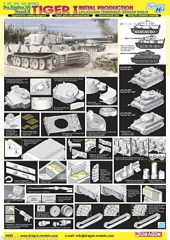 6600Д Танк 1/35 Tiger I, Initial Production s.Pz.Abt.502 Leningrad Region 1942/3 6600Д Танк 1/35 Tiger I, Initial Production s.Pz.Abt.502 Leningrad Region 1942/3