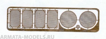 МF35025 ФТД Pz-V Пантера сетки МТО