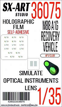 36075SX Имитация смотровых приборов M88 A1G Recovery Vehicle (AFV Club)