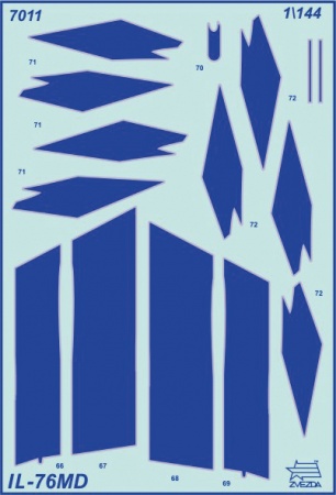 7011 Советский военно-транспортный самолет Ил-76 МД Звезда