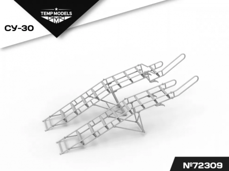 72309TMP СТРЕМЯНКА ДЛЯ СУ-30