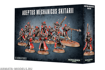 59-10 Набор Адептус Механикус: Скитарии (Adeptus Mechanicus Skitarii) (2021) 59-10 Набор Адептус Механикус: Скитарии (Adeptus Mechanicus Skitarii) (2021)