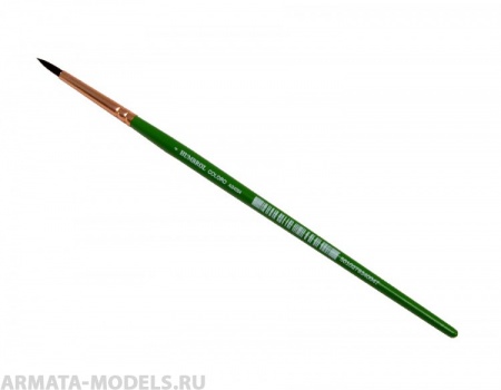 AG4004 Кисть Coloro 4