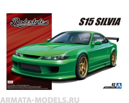 05451 Nissan Silvia S15 '99 Rodextyle Aoshima