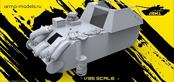 AM35720 Обвес (ящики, печка, куртки)