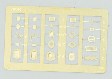 88010AMK Вертолёт Ми-17 Hip (ранний) AMK