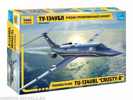 7036 Учебно-тренировочный самолет Ту-134УБЛ Звезда