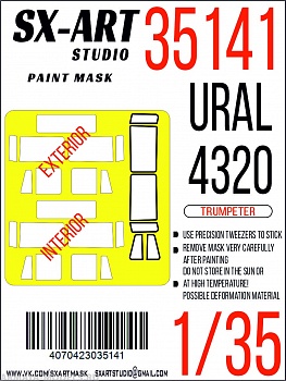 35141SX Окрасочная маска Ural-4320 (Trumpeter)