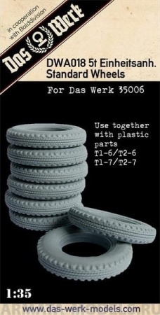 A018DWerk Колеса 5-тонный прицеп