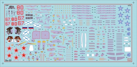 7297 Российский палубный истребитель Су-33 Звезда