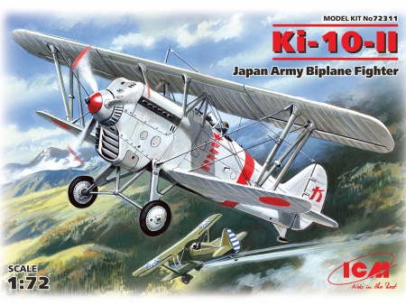 72311 Японский истребитель Ки-10-ІІ ICM 72311 Японский истребитель Ки-10-ІІ ICM