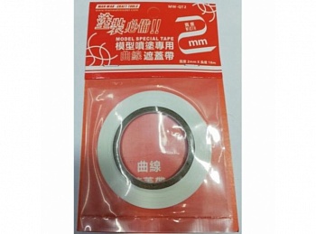 MW-QT2 Лента маскировочная (можно наклеить волнистой линией) 2мм