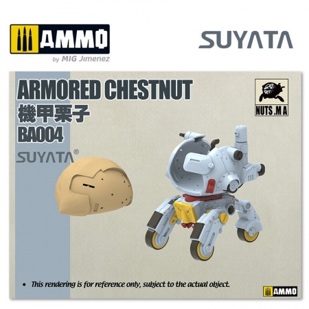 BA004 Сборная модель  Mobile Armor - Armored Chestnut Suyata