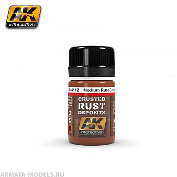 AK4112 Жидкость для имитации ржавых наростов MEDIUM RUST DEPOSIT AK4112 Жидкость для имитации ржавых наростов MEDIUM RUST DEPOSIT