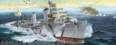05788P German Destroyer Z-30 Trumpeter