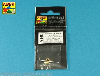 ABR-72-L-65  Дополнения для  German StuK.40 L/48 7,5 cm Bartel with middle model muzzle brake for StuG. III Ausf.G late & StuG. IV - early универсальный набор 1/72 ABR-72-L-65  Дополнения для  German StuK.40 L/48 7,5 cm Bartel with middle model muzzle brake for StuG. III Ausf.G late & StuG. IV - early универсальный набор 1/72
