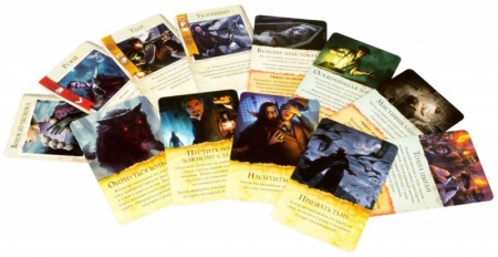 181897HW Ярость Дракулы (Третья редакция)