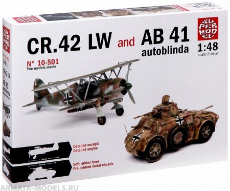 10501ИТ Автомобиль Autoblinda AB 41+ Самолет CR.42 LW Italeri