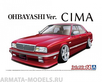 06326 Nissan Cima Ohbayashi Ver. '89