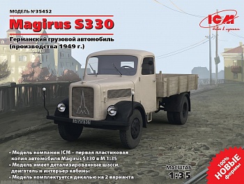 35452 Magirus S330, Германский грузовой автомобиль (производства 1949 г.)