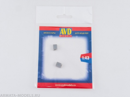 Канистра КС-20, 2 шт