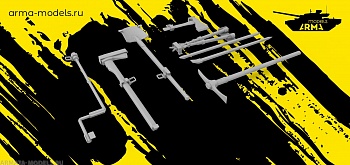 AM72194 Набор шанцевого инструмента.