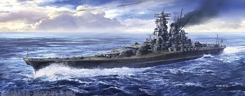 40151 Корабль  IJN BATTLESHIP YAMATO
