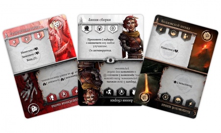 915765HW Войны Чёрной Розы Возрождение 915765HW Войны Чёрной Розы Возрождение