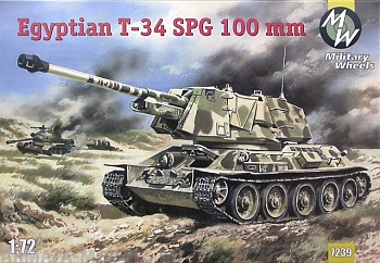 MW7239 T-34 100-mm SP Gun
