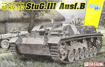 6919Д Танк StuG.III Ausf.B (10013160/251219/0576192, КИТАЙ )