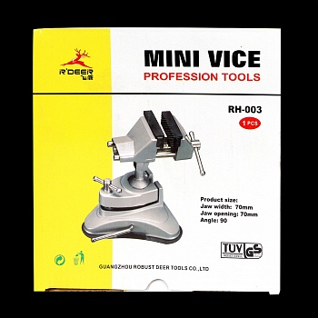 MW-2139 Тиски на присоске для обработки модельных принадлежностей