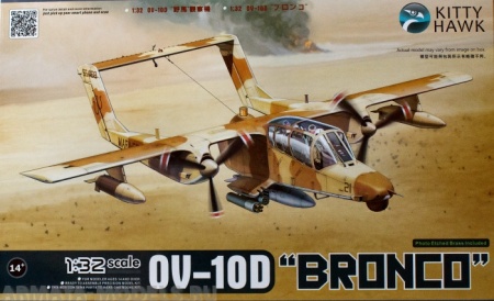 KH32003 Самолет	OV-10D Bronco Kit First Look Kitty Hawk