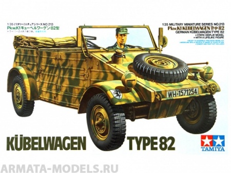 35213T автомобиль Kubelwagen Type 82 Tamiya