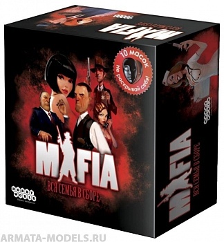 1048HW Мафия Вся семья в сборе (2-е рус. изд.)