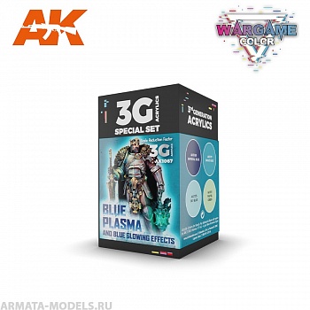 AK1067 Набор красок WARGAME COLOR SET. BLUE PLASMA AND GLOWING EFFECTS