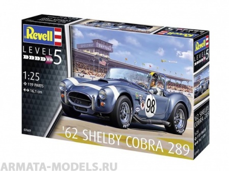 07669RE Британский спортивный автомобиль AC Cobra 289 Revell