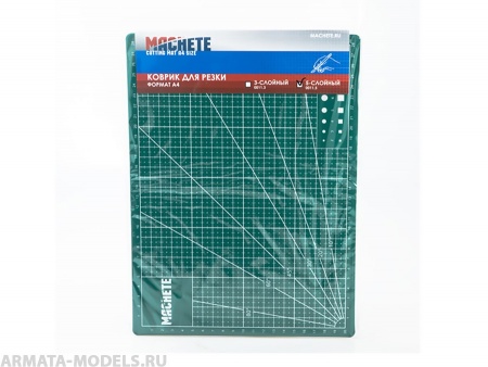 0012MCH Коврик для резки 5-слойный (А4)