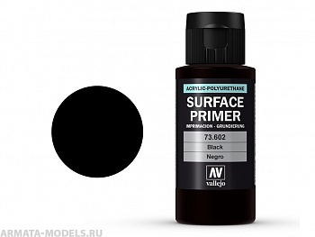 V-73602 Акриловый грунт - полиуретановый / Черный, 60мл. 60мл