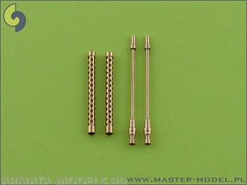 AM-32-002 Немецкий авиационный пулемет МГ-17, стволы (2шт)