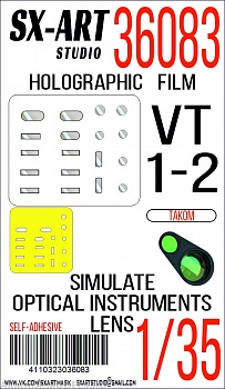 36083SX Имитация смотровых приборов VT 1-2 (Takom)