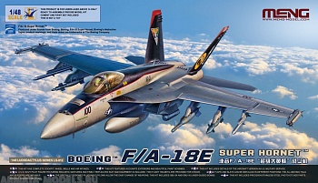 LS-012 1/48 Boeing F/A-18E Super Hornet LS-012 1/48 Boeing F/A-18E Super Hornet