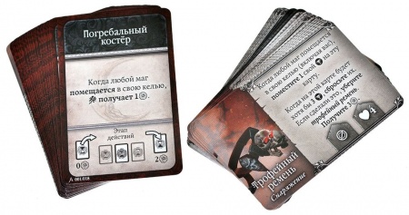 915766HW Войны Чёрной Розы Возрождение: Апокалипсис